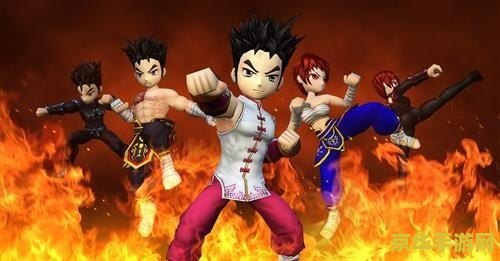 热血江湖4.0 热血江湖4.0：武侠新纪元