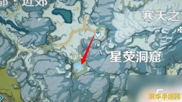 原神雪山石碑全攻略 原神雪山石碑全攻略
