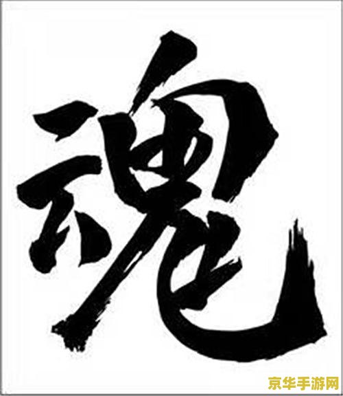 原神喜迎新春头像 &lt;h1&gt;原神喜迎新春头像活动深度解析&lt;/h1&gt;