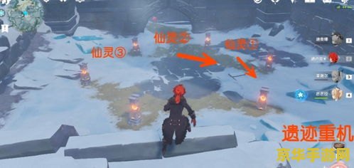 原神雪山最高点怎么上去 原神雪山最高点怎么上去