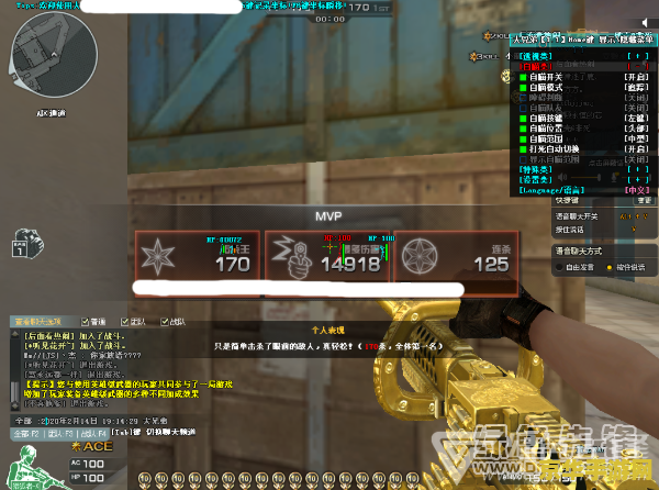 cf辅助工具 CF辅助工具深度解析