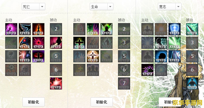 上古世纪职业模拟器 上古世纪职业模拟器：探索多元职业的奇幻之旅