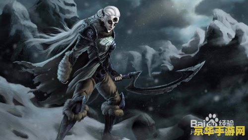 皎月女神英雄联盟 皎月女神在英雄联盟中的辉煌