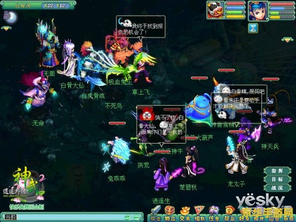 原神武人套装在哪里刷 原神武人套装在哪里刷
