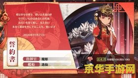 艾尔之光澄转什么好 艾尔之光澄转什么好