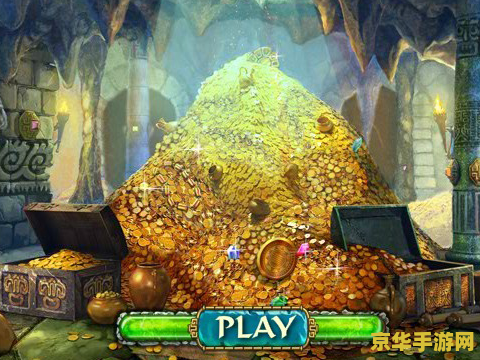 蒙特祖玛的宝藏2 蒙特祖玛的宝藏2：宝石迷城的探险之旅