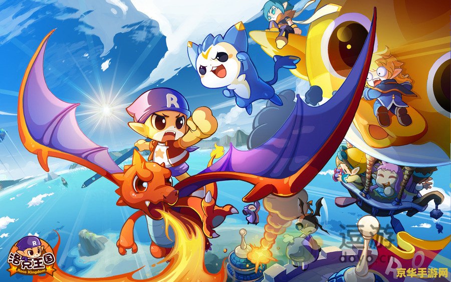 洛克王国呱呱进化 洛克王国呱呱进化详解