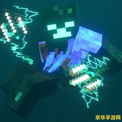 我的世界0.15 我的世界0.15：经典初现与无限创意的探索之旅