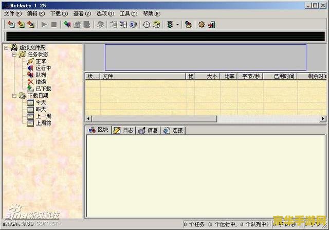 传奇私服双挂 <h3>传奇私服双挂：探索游戏世界的双刃剑</h3>
