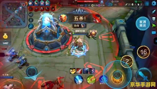 王者荣耀怎么主宰 王者荣耀如何掌控主宰