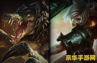 英雄联盟单人游戏 英雄联盟单人游戏深度探索