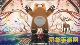 原神怎么突破35级冒险等级 原神怎么突破35级冒险等级