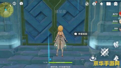 原神怎么突破35级冒险等级 原神怎么突破35级冒险等级