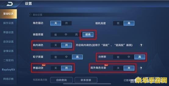 王者荣耀占内存怎么办 王者荣耀占内存怎么办
