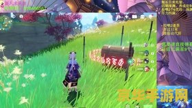 原神里面的剑冢怎么打开 原神里面的剑冢怎么打开