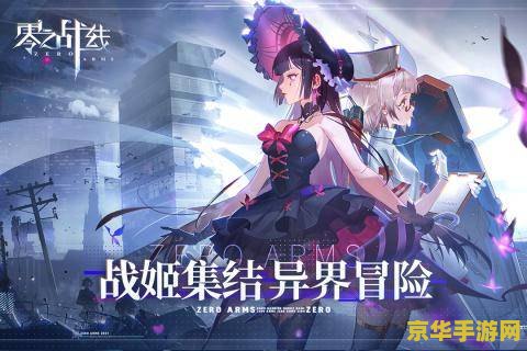 原神敌方角色有哪些 原神敌方角色有哪些