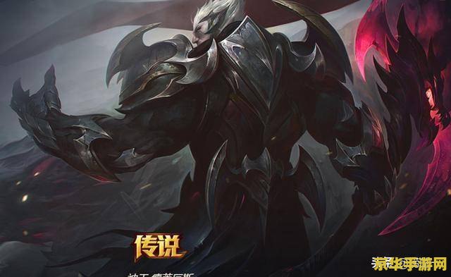 英雄联盟三部曲卡特琳娜 英雄联盟三部曲之卡特琳娜：诺克萨斯的不祥之刃