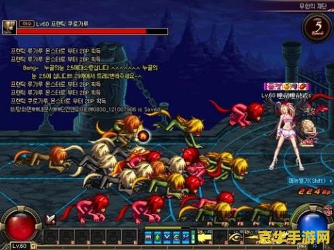 dnf无尽的祭坛攻略 DNF无尽的祭坛攻略