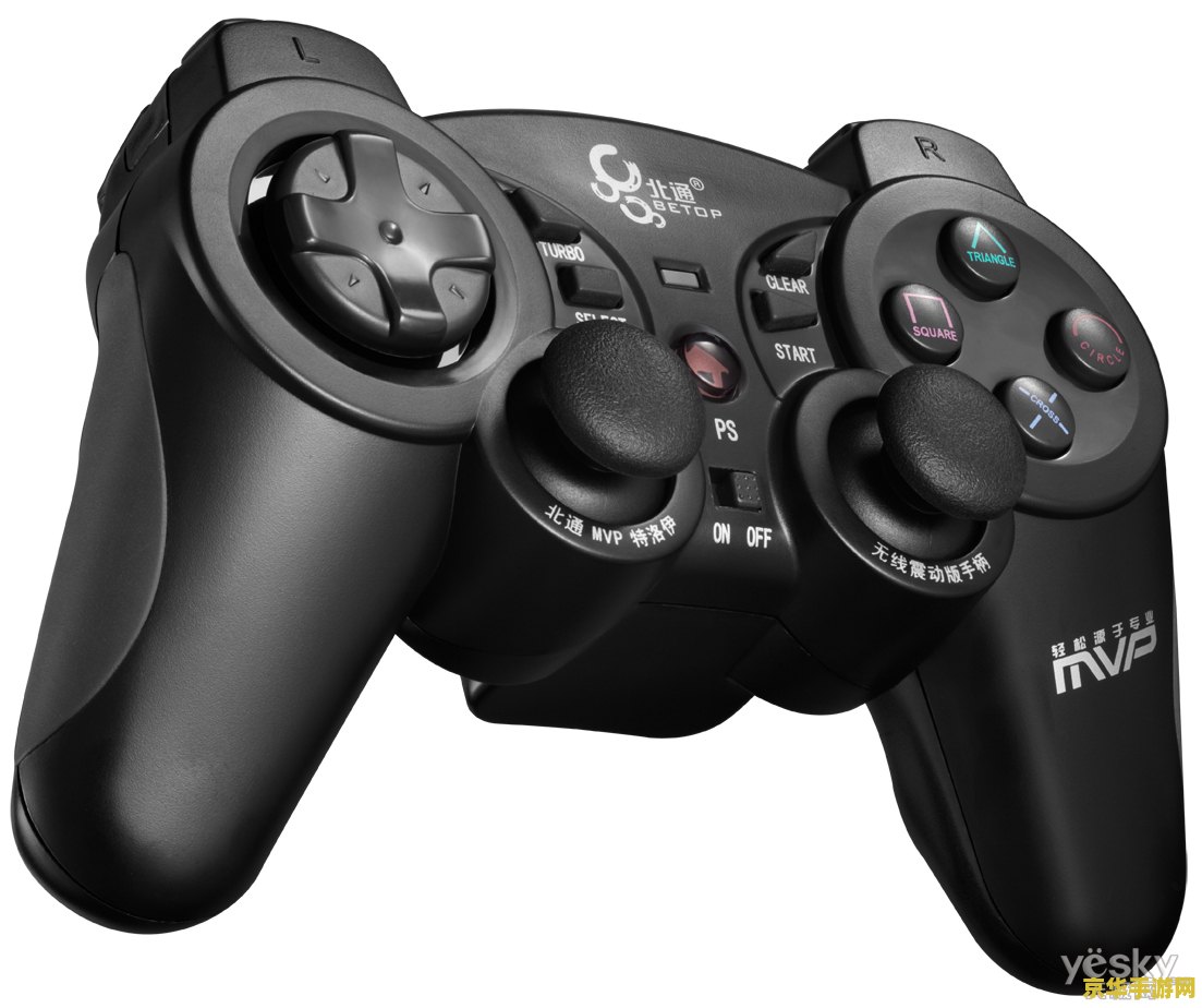ps3手柄 <h1>PS3手柄：游戏操控的极致体验</h1>
