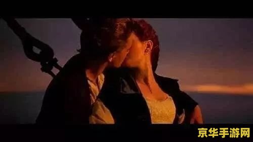 泰坦尼克2号 泰坦尼克2号：重生的浪漫与冒险