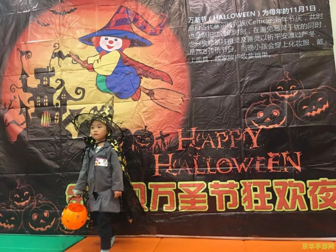 群魔乱舞3.2 群魔乱舞3.2：舞动狂欢的魔幻盛宴