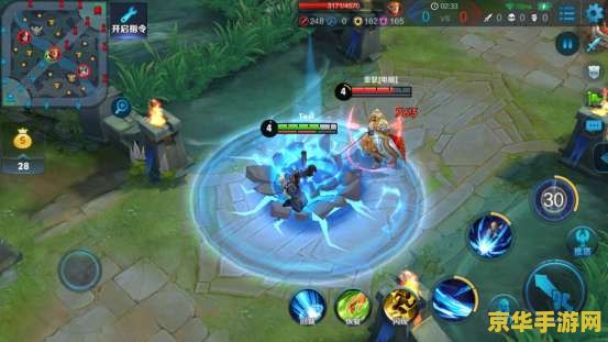 王者荣耀走不了怎么办 王者荣耀走不了怎么办