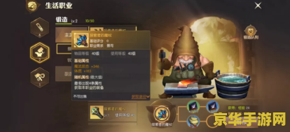 龙之谷安装不了 龙之谷安装问题解析与解决方案