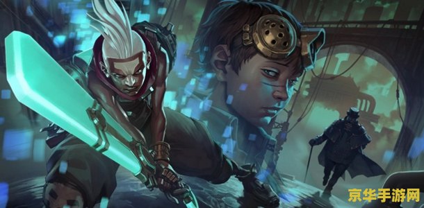 英雄联盟艾克台词经典语录 英雄联盟艾克台词经典语录分析