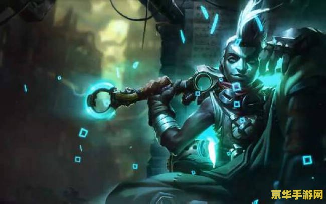 英雄联盟艾克台词经典语录 英雄联盟艾克台词经典语录分析