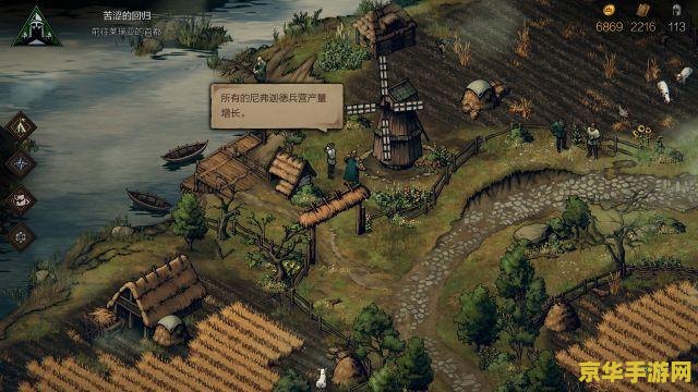 神之墓地2.5c <h3>神之墓地2.5c深度解析与游戏魅力探索</h3>