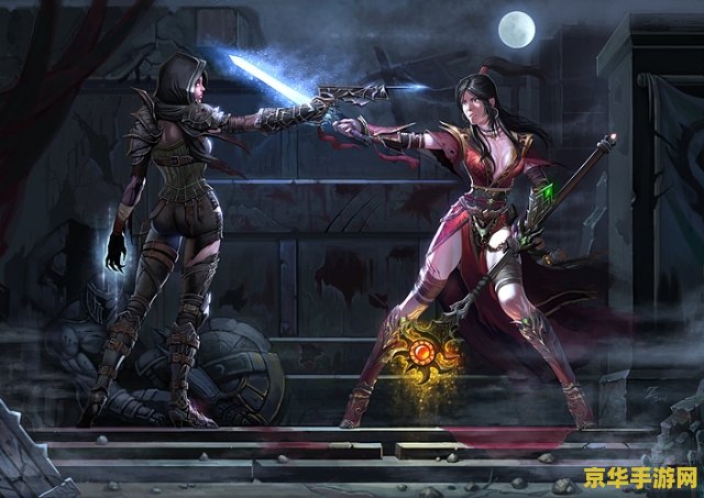 暗黑3 台服 暗黑3 台服游戏深度解析