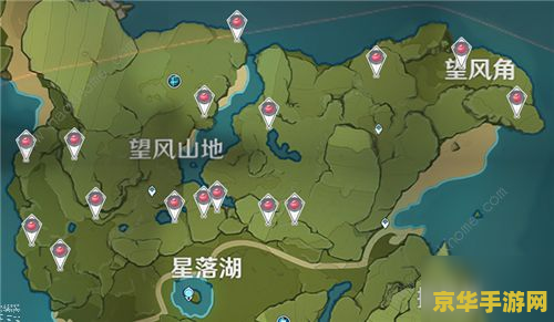 原神落落梅 原神中的落落梅：探索与采集的奇妙之旅