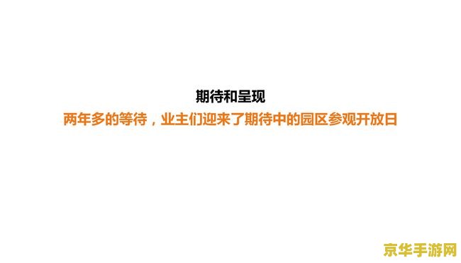 原神雷泽建议升到多少级 原神雷泽建议升到多少级