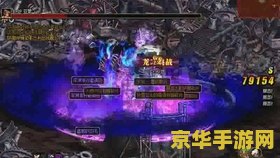 dnf新图 DNF新图探索与攻略