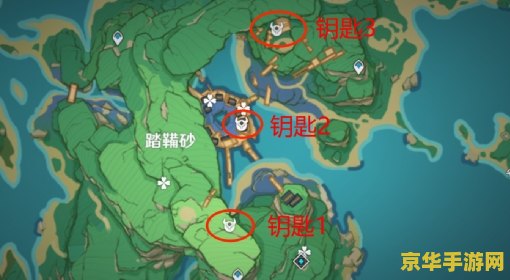 原神石头上的灌木 原神石头上的灌木：探索与采集的奇妙之旅