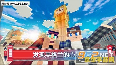 我的世界安卓版 我的世界安卓版深度解析