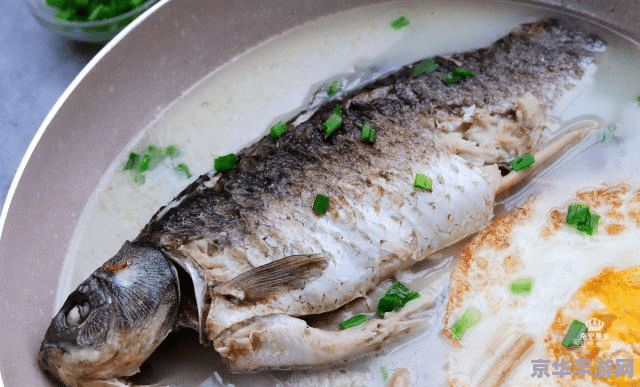 原神鱼肉能做什么 原神鱼肉能做什么