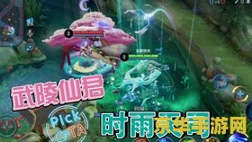 快手怎么录制王者荣耀 快手怎么录制王者荣耀游戏视频