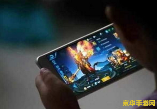 华为手机怎么安装王者荣耀 华为手机怎么安装王者荣耀