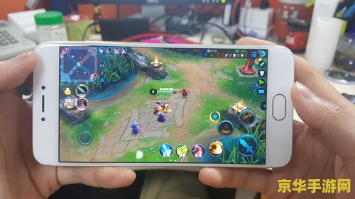 魅族pro6玩王者荣耀怎么样 魅族Pro6玩王者荣耀怎么样