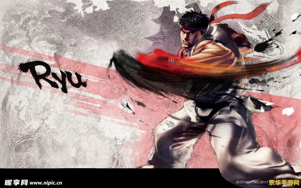 超级街头霸王4 超级街头霸王4深度解析