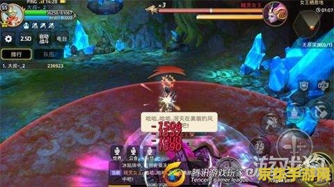 龙之谷精灵王座 龙之谷：精灵王座深度解析