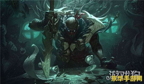 英雄联盟射手荣耀行刑官 英雄联盟射手荣耀行刑官：德莱文深度解析