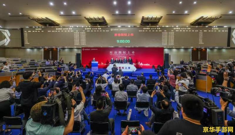 原神蒙德雪山攻略 原神蒙德雪山全面攻略