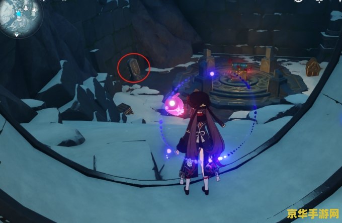 原神蒙德雪山攻略 原神蒙德雪山全面攻略