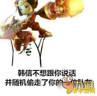 苹果王者荣耀怎么说话 苹果王者荣耀怎么说话