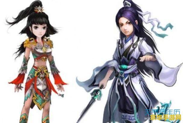 游戏网名大全 游戏网名大全