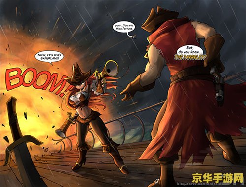 英雄联盟普朗克背景故事 英雄联盟普朗克背景故事