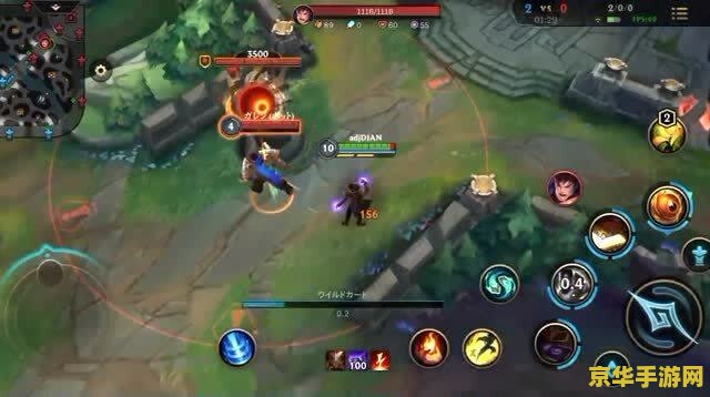 英雄联盟手游卡牌大师ad出装 英雄联盟手游卡牌大师AD出装