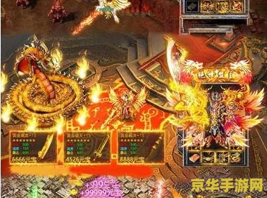传奇手游排行榜2021前十名 传奇手游排行榜2021前十名